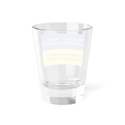 Putin Ukraine (Ukraine) Shot Glass 1.5oz - Go Mug Yourself