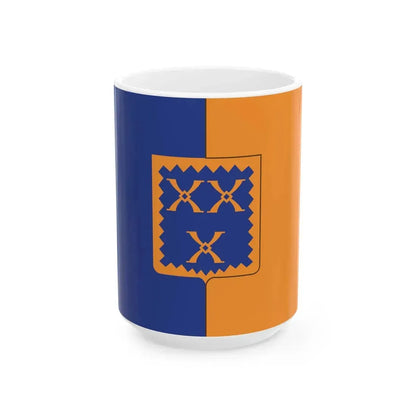 Putte vlag (Belgium) White Coffee Mug 15oz - Go Mug Yourself