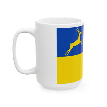 Putten vlag (Netherlands) White Coffee Mug - Go Mug Yourself