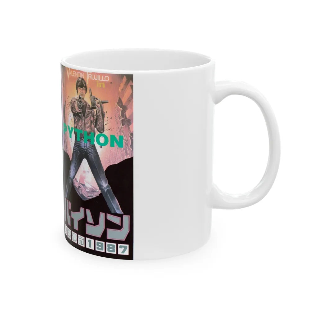 PYTHON (VHS COVER) - White Coffee Mug-Go Mug Yourself