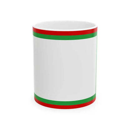 Qajar Civil Ensign (Iran) White Coffee Mug 11oz - Go Mug Yourself