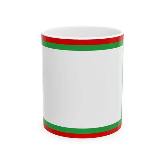 Qajar Civil Ensign (Iran) White Coffee Mug 11oz - Go Mug Yourself