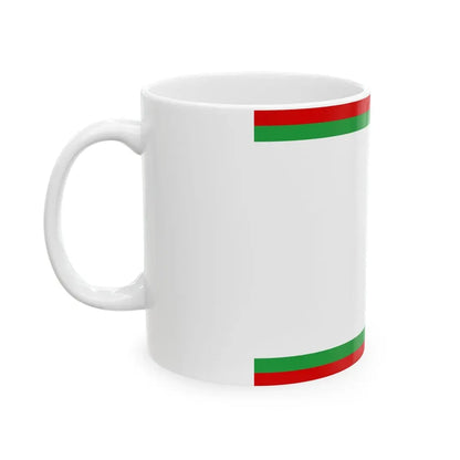 Qajar Civil Ensign (Iran) White Coffee Mug - Go Mug Yourself