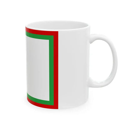 Qajar Civil Ensign (Iran) White Coffee Mug - Go Mug Yourself