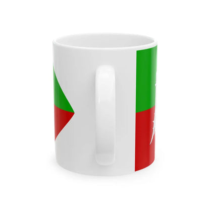 QalatFlag (India) White Coffee Mug - Go Mug Yourself