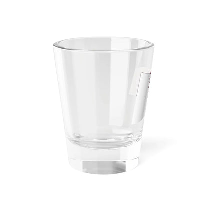 Qatar Flag - iconic waving (Qatar) Shot Glass 1.5oz - Go Mug Yourself