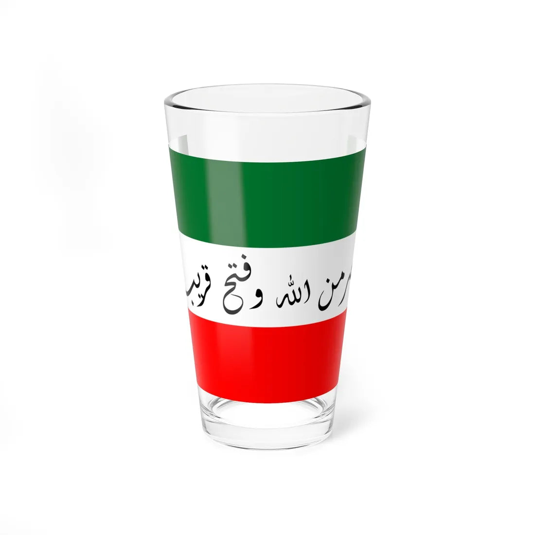 Qawasim Flag (United Arab Emirates) Pint Glass 16oz 16oz - Go Mug Yourself
