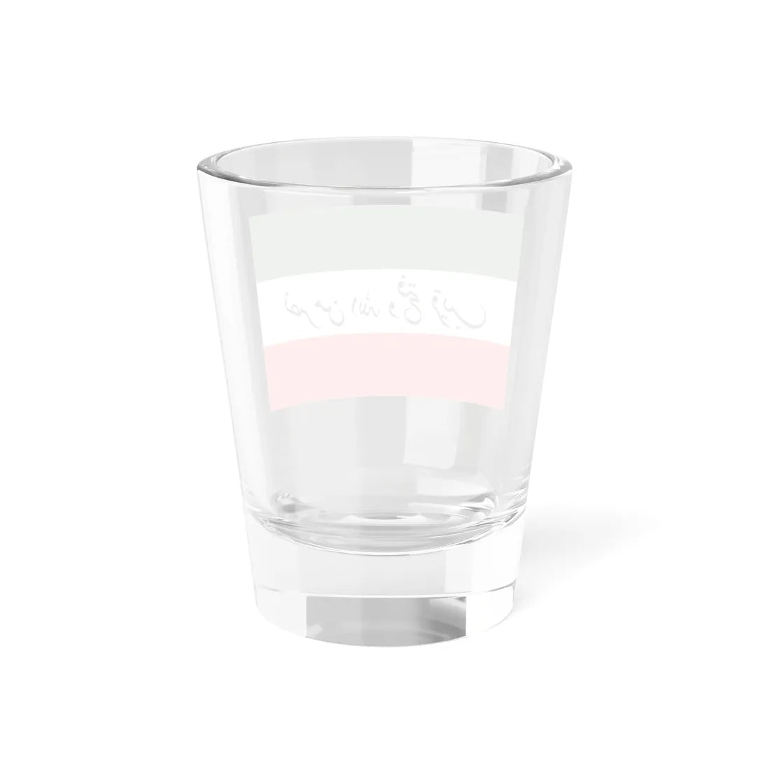 Qawasim Flag (United Arab Emirates) Shot Glass 1.5oz - Go Mug Yourself