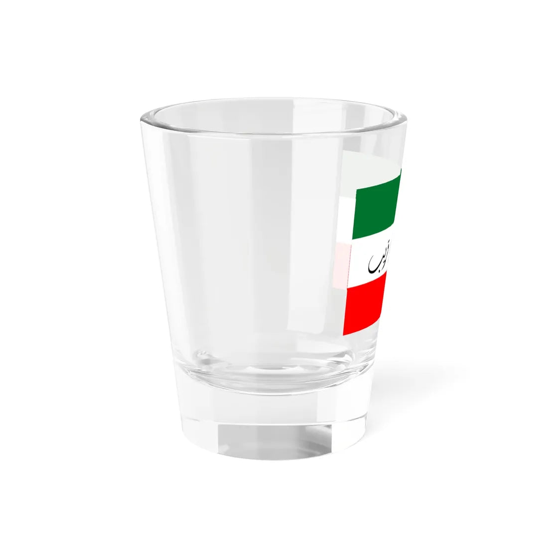 Qawasim Flag (United Arab Emirates) Shot Glass 1.5oz - Go Mug Yourself