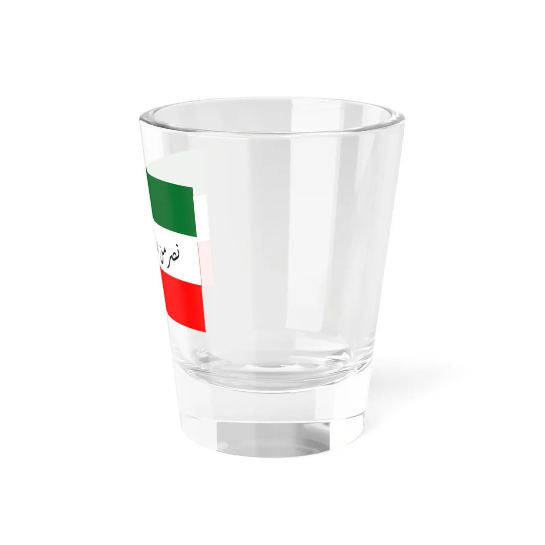 Qawasim Flag (United Arab Emirates) Shot Glass 1.5oz - Go Mug Yourself