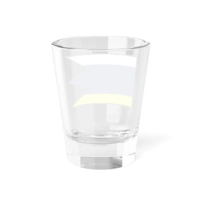 Radimov Skalica Flag (Slovakia) Shot Glass 1.5oz - Go Mug Yourself