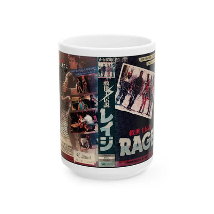 RAGE (VHS COVER) - White Coffee Mug 15oz - Go Mug Yourself