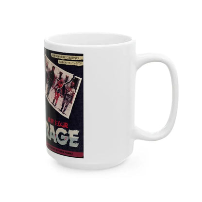RAGE (VHS COVER) - White Coffee Mug - Go Mug Yourself