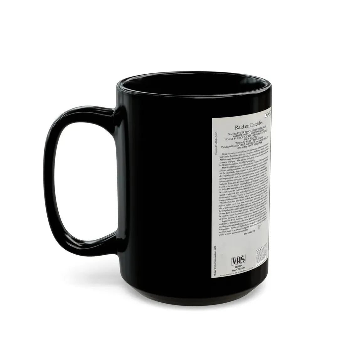 RAID ON ENTEBBE PAL (VHS COVER) - Black Coffee Mug - Go Mug Yourself