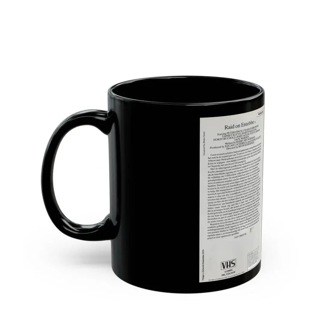 RAID ON ENTEBBE PAL (VHS COVER) - Black Coffee Mug - Go Mug Yourself