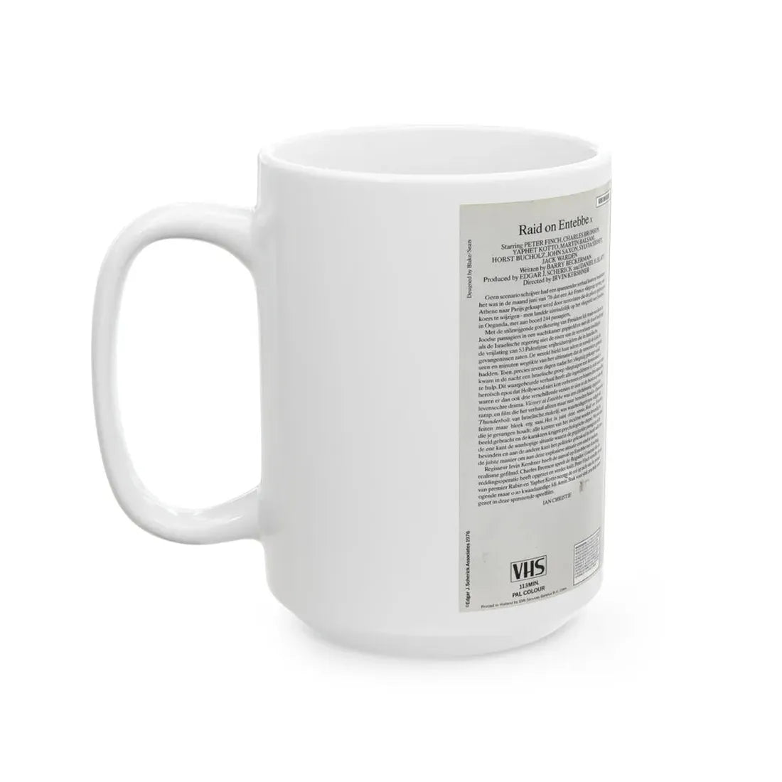 RAID ON ENTEBBE PAL (VHS COVER) - White Coffee Mug - Go Mug Yourself