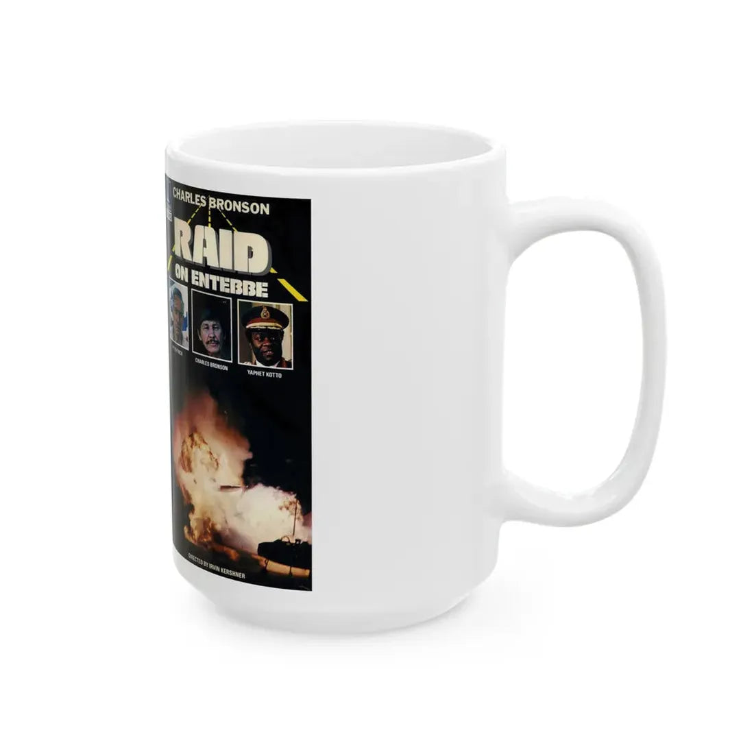 RAID ON ENTEBBE (VHS COVER) - White Coffee Mug - Go Mug Yourself