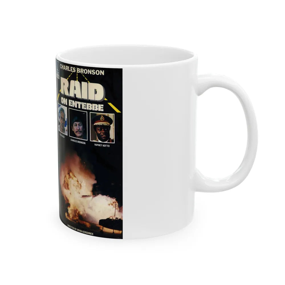 RAID ON ENTEBBE (VHS COVER) - White Coffee Mug-Go Mug Yourself