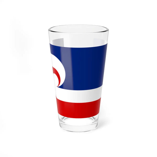 SKU:32218536548575380969 Size:16oz