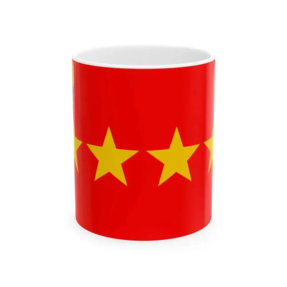 Rank flag of General for the Indonesian Army (Indonesia) White Coffee Mug 11oz - Go Mug Yourself
