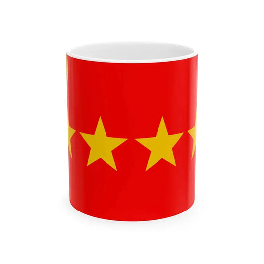 Rank flag of General for the Indonesian Army (Indonesia) White Coffee Mug 11oz - Go Mug Yourself