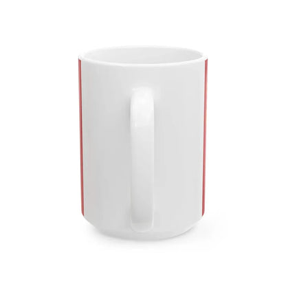 Rank flag of the Royal Moroccan Navy - Rear Admiral ornamented crown (Morocco) White Coffee Mug - Go Mug Yourself
