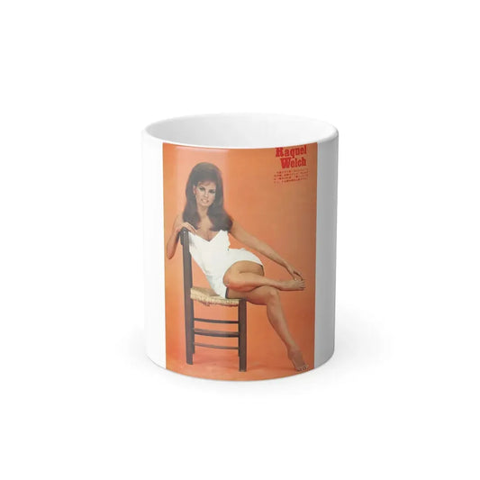 Raquel Welch #248 (Vintage Female Icon) Color Changing Mug 11oz 11oz - Go Mug Yourself