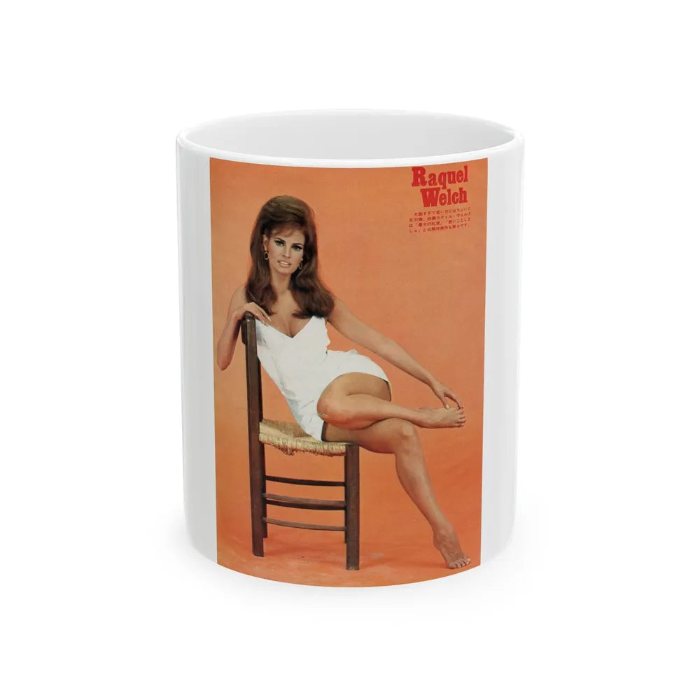 Raquel Welch #248 (Vintage Female Icon) White Coffee Mug-11oz-Go Mug Yourself