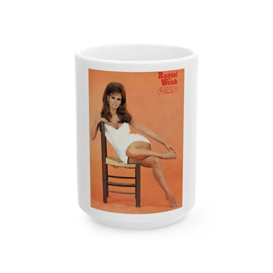 Raquel Welch #248 (Vintage Female Icon) White Coffee Mug 15oz - Go Mug Yourself
