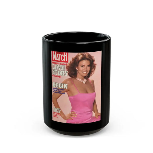 Raquel Welch #336 - Mag. Cover (Vintage Female Icon) Black Coffee Mug 15oz - Go Mug Yourself