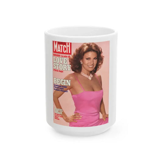 Raquel Welch #336 - Mag. Cover (Vintage Female Icon) White Coffee Mug 15oz - Go Mug Yourself
