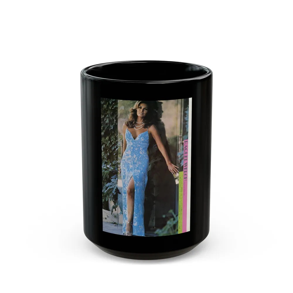 Raquel Welch #370 (Vintage Female Icon) Black Coffee Mug-15oz-Go Mug Yourself