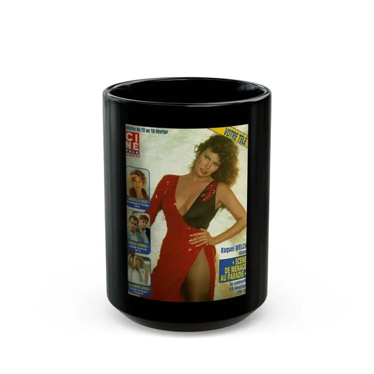 Raquel Welch #394 - Mag. Cover (Vintage Female Icon) Black Coffee Mug 15oz - Go Mug Yourself