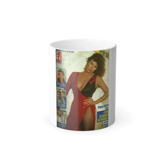 Raquel Welch #394 - Mag. Cover (Vintage Female Icon) Color Changing Mug 11oz 11oz - Go Mug Yourself