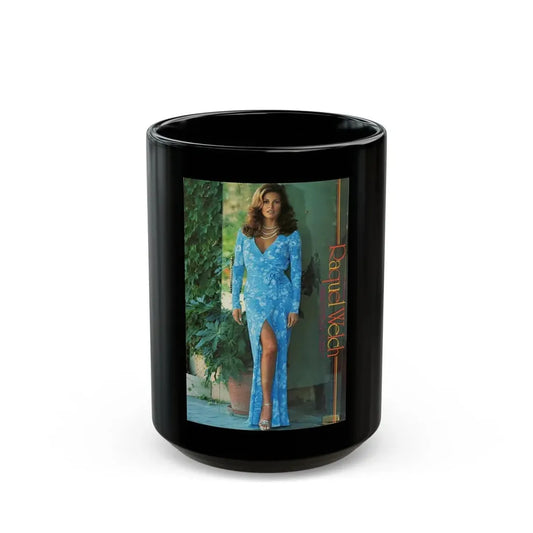 Raquel Welch #414 (Vintage Female Icon) Black Coffee Mug 15oz - Go Mug Yourself