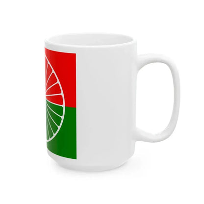 Rastriya Janata Dal Nepal symbol (Nepal) White Coffee Mug - Go Mug Yourself