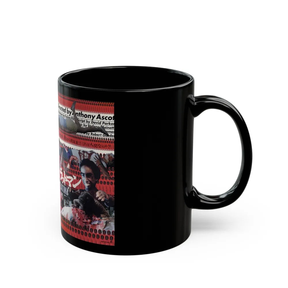 RATMAN (VHS COVER) - Black Coffee Mug-Go Mug Yourself