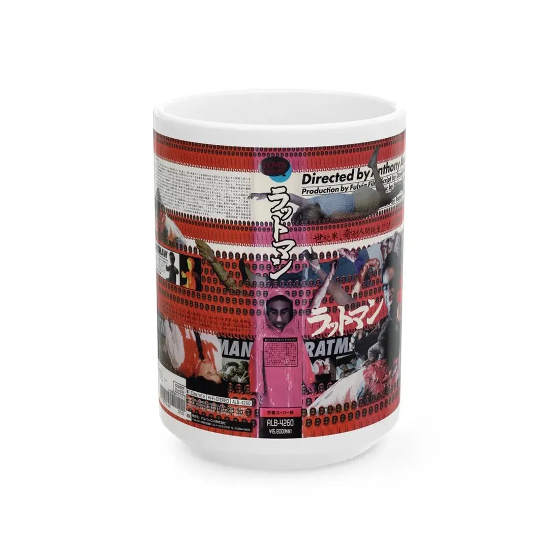 RATMAN (VHS COVER) - White Coffee Mug 15oz - Go Mug Yourself