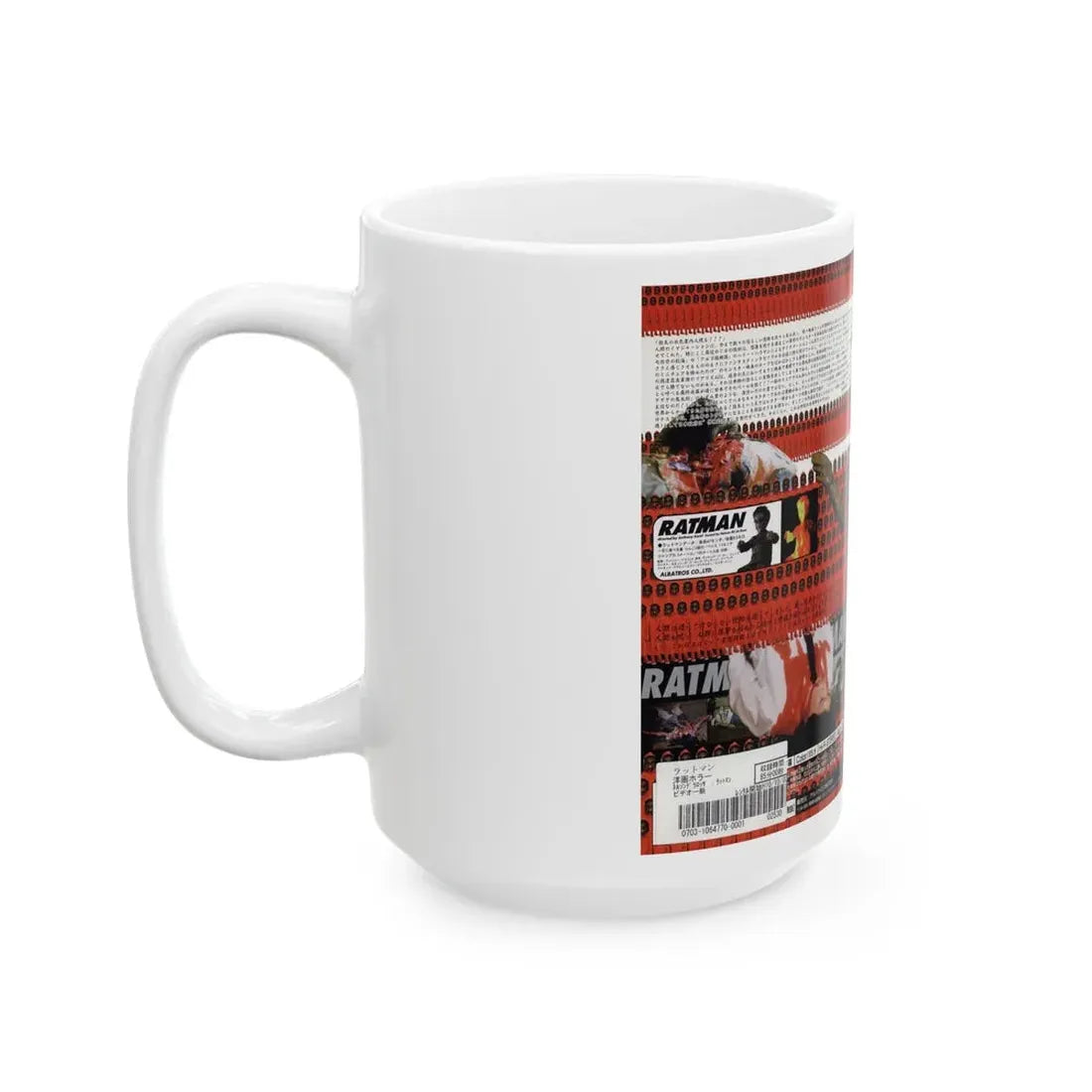 RATMAN (VHS COVER) - White Coffee Mug - Go Mug Yourself