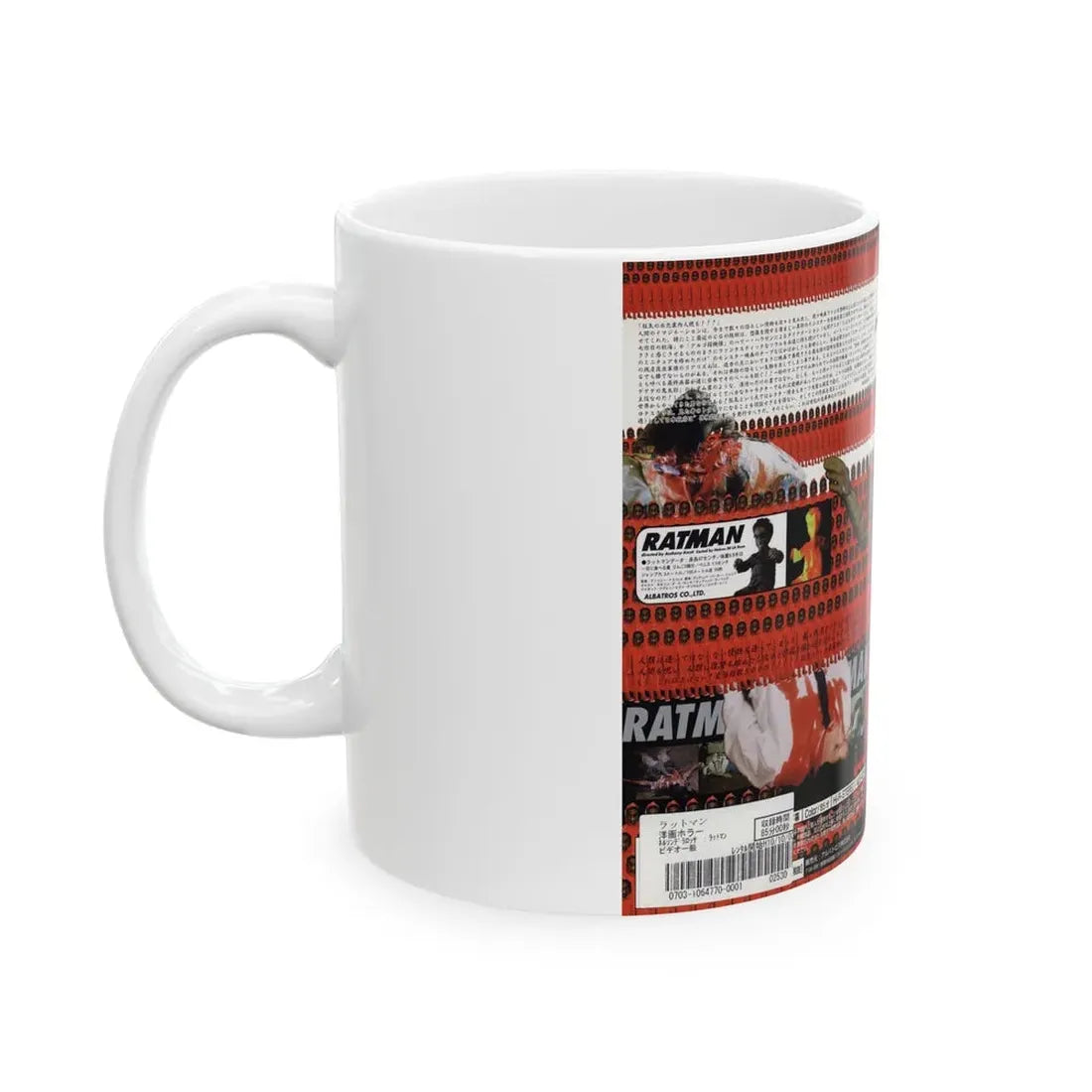 RATMAN (VHS COVER) - White Coffee Mug - Go Mug Yourself