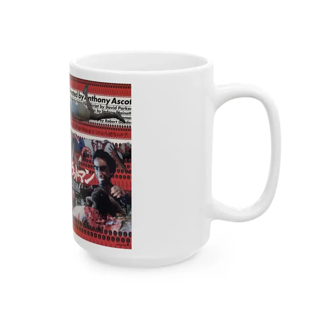 RATMAN (VHS COVER) - White Coffee Mug - Go Mug Yourself