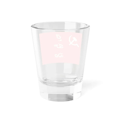 Rcsapflag (India) Shot Glass 1.5oz - Go Mug Yourself
