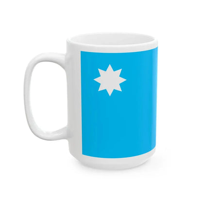 RCSS Flag (Myanmar) White Coffee Mug - Go Mug Yourself