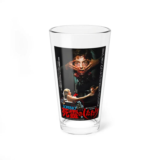 RE-ANIMATOR (ASIAN) 1985 Movie Poster - Pint Glass 16oz-16oz-Go Mug Yourself