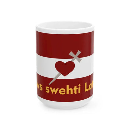 Reconstructed flag of the 5th Army Congress in Daugavpils (Latvia) White Coffee Mug 15oz - Go Mug Yourself