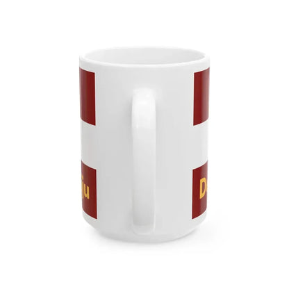 Reconstructed flag of the 5th Army Congress in Daugavpils (Latvia) White Coffee Mug - Go Mug Yourself