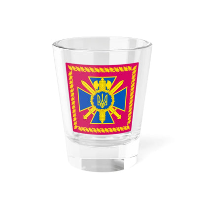 Штандарт Голови СБУ rect (Ukraine) Shot Glass 1.5oz 1.5oz - Go Mug Yourself