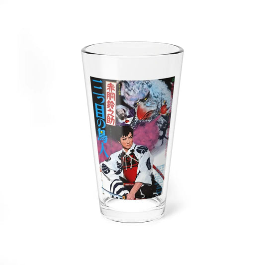 RED ARMOR SUZUNOSUKE THREE EYED BIRDMAN 1958 Movie Poster - Pint Glass 16oz-16oz-Go Mug Yourself