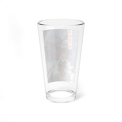 RED ARMOR SUZUNOSUKE THREE EYED BIRDMAN 1958 Movie Poster - Pint Glass 16oz-Go Mug Yourself