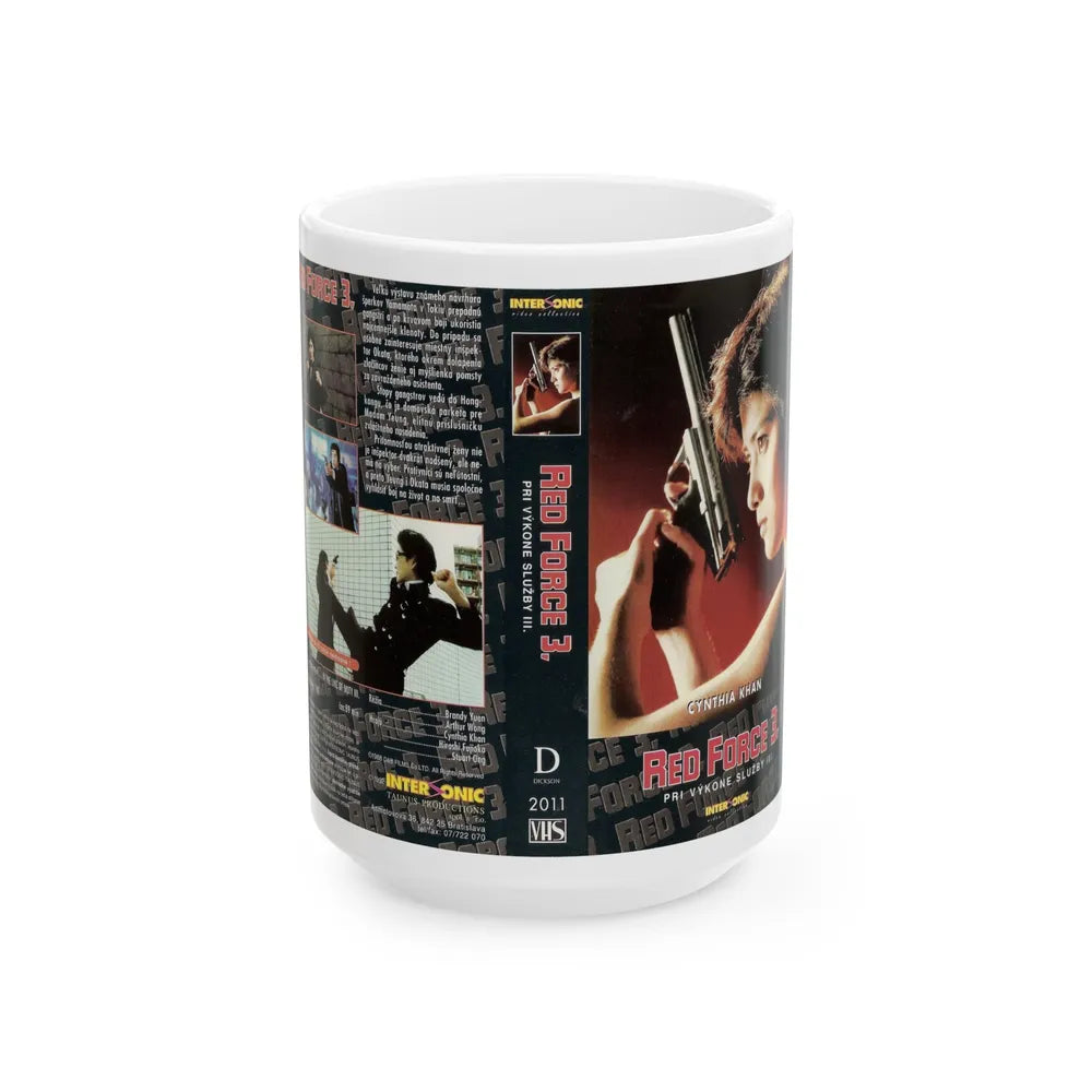 RED FORCE 3 CYNTHIA KHAN (VHS COVER) - White Coffee Mug-15oz-Go Mug Yourself